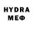 МДМА crystal Hutergen
