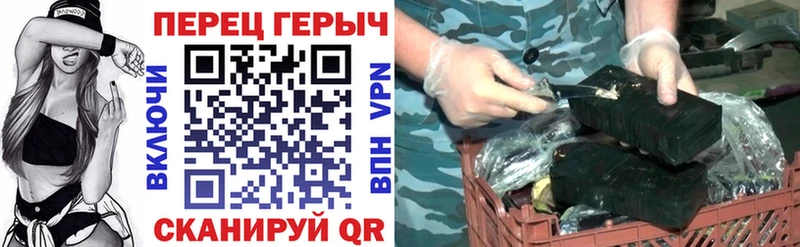 ГЕРОИН афганец  Ильский 