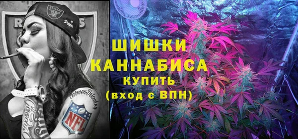 кристаллы Верхний Тагил
