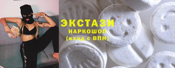 кокс Верхнеуральск