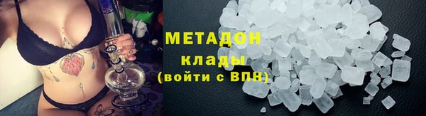 кокс Верхнеуральск