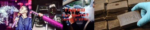 кристаллы Верея