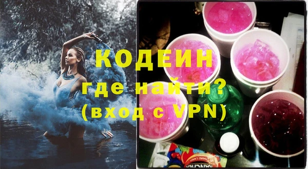 кокс Верхнеуральск
