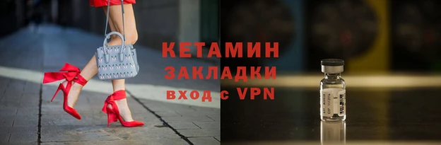 кокс Верхнеуральск