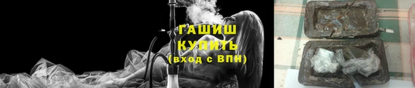 кокс Верхнеуральск