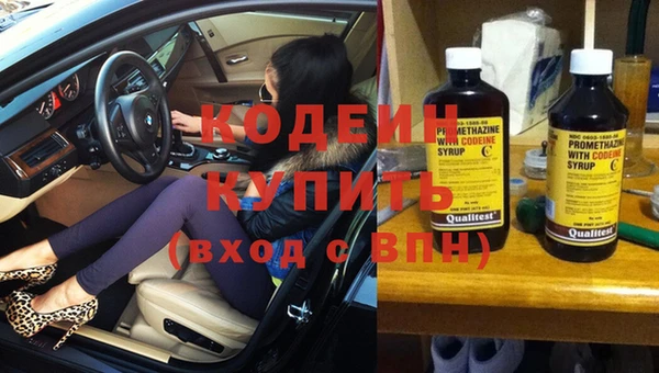 кристаллы Верея