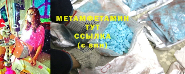 кокс Верхнеуральск