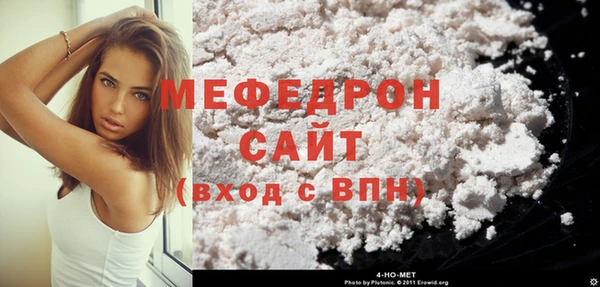 кокс Верхнеуральск