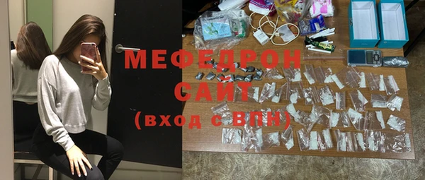 кокс Верхнеуральск