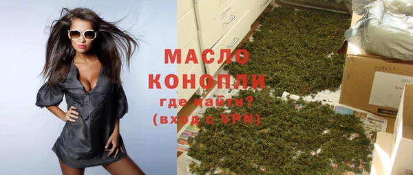 кокс Верхнеуральск