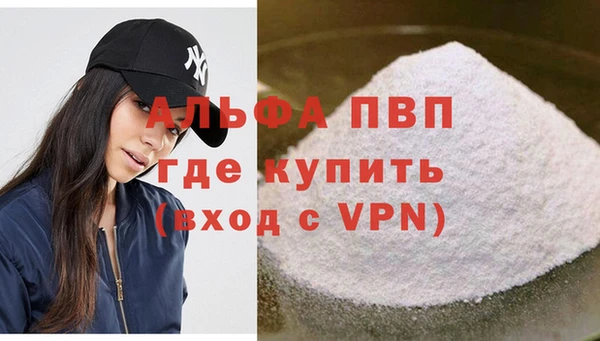 кокс Верхнеуральск