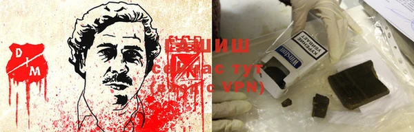 кокс Верхнеуральск