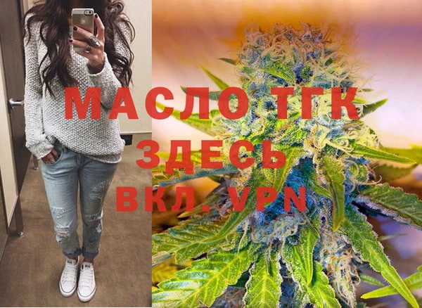 кокс Верхнеуральск