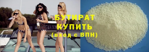 кокс Верхнеуральск