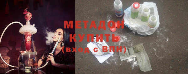 кокс Верхнеуральск