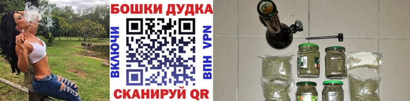 Канабис Bruce Banner  Ильский 